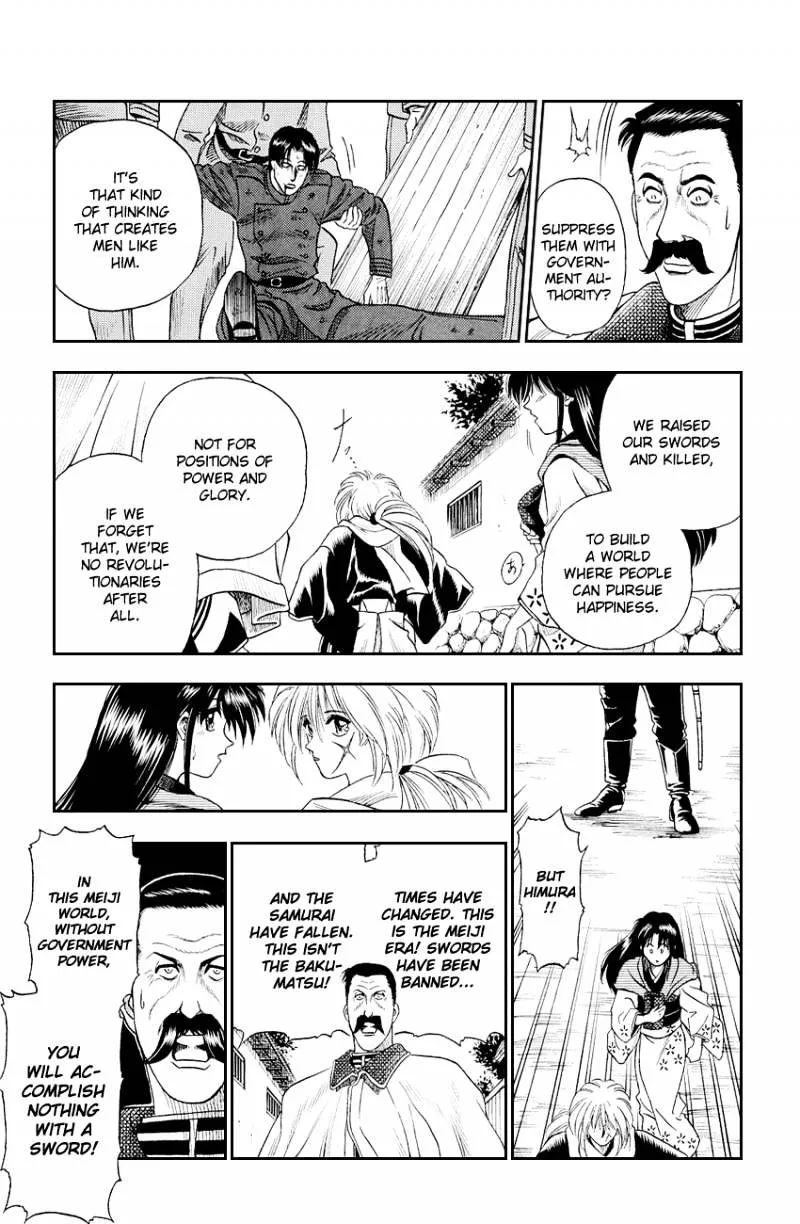 Rurouni Kenshin - Page 20