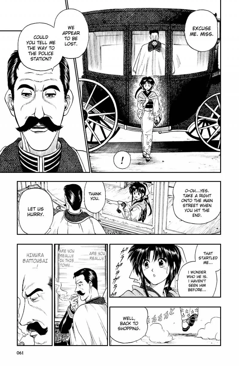 Rurouni Kenshin - Page 4