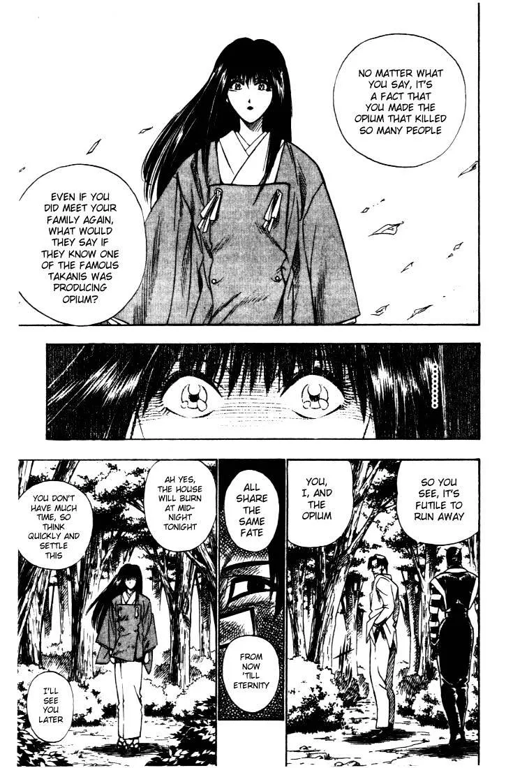 Rurouni Kenshin - Page 11