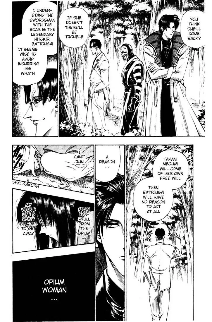 Rurouni Kenshin - Page 12