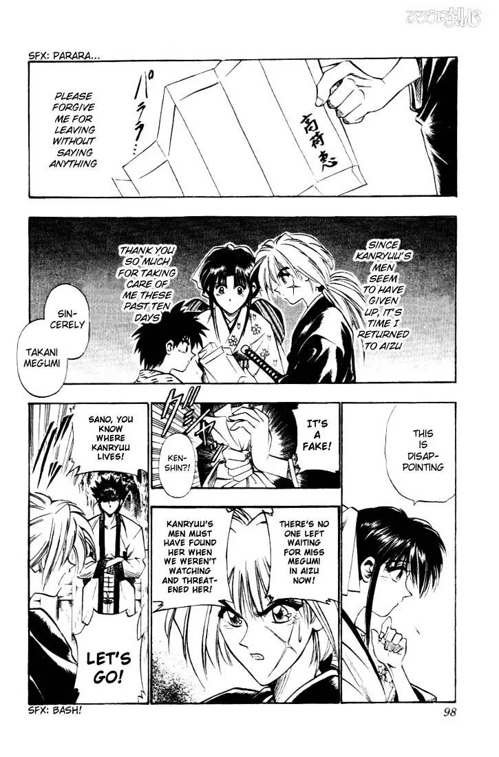 Rurouni Kenshin - Page 14