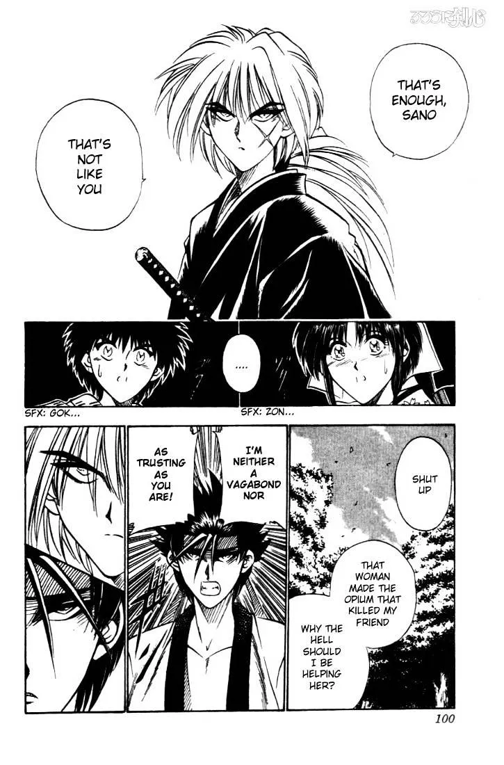 Rurouni Kenshin - Page 16