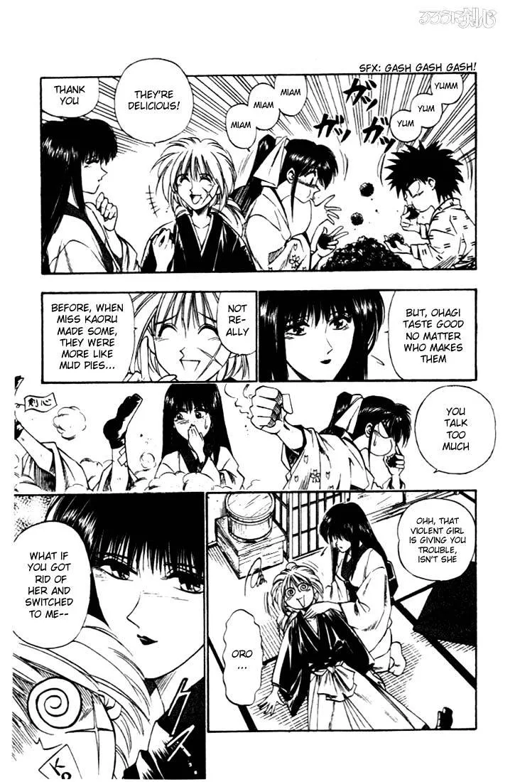 Rurouni Kenshin - Page 3