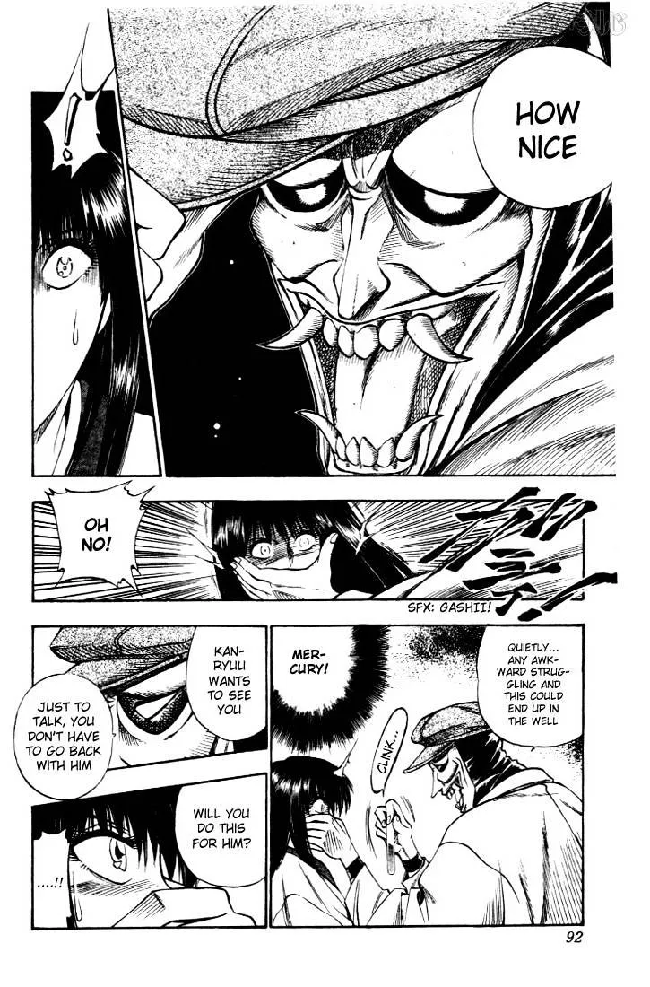 Rurouni Kenshin - Page 8