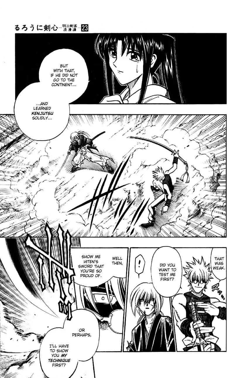 Rurouni Kenshin - Page 13