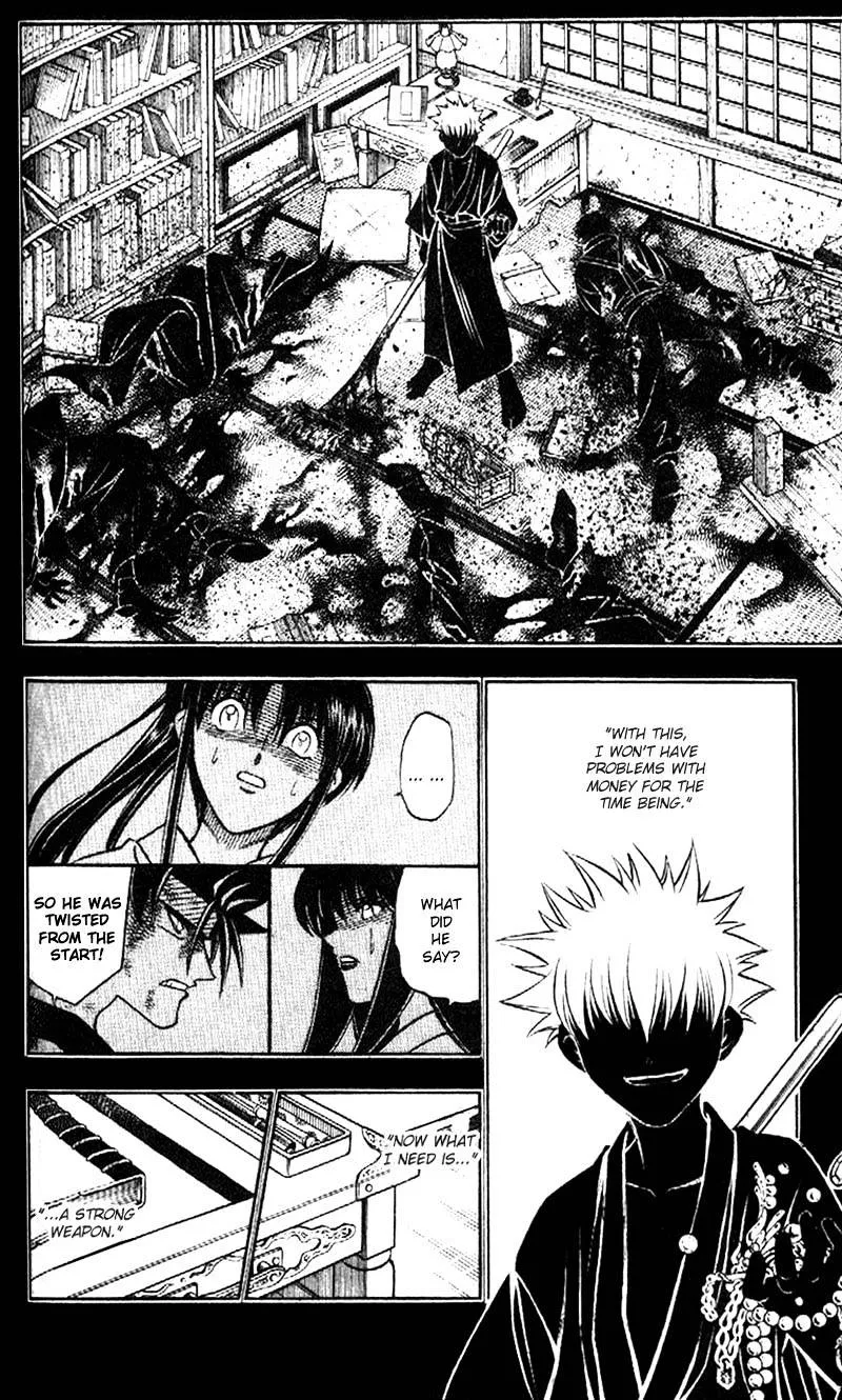 Rurouni Kenshin - Page 10