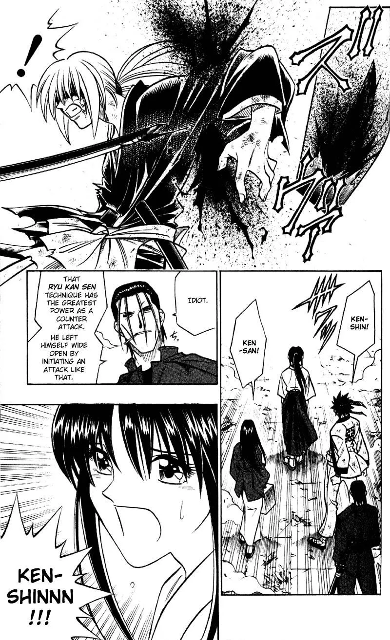 Rurouni Kenshin - Page 15