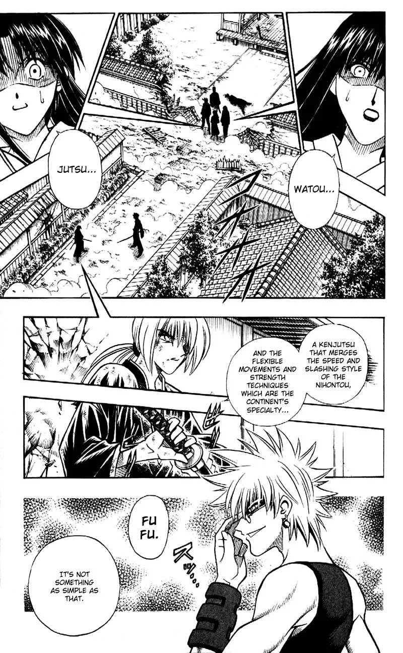 Rurouni Kenshin - Page 3