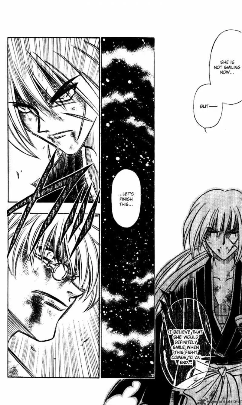 Rurouni Kenshin - Page 11