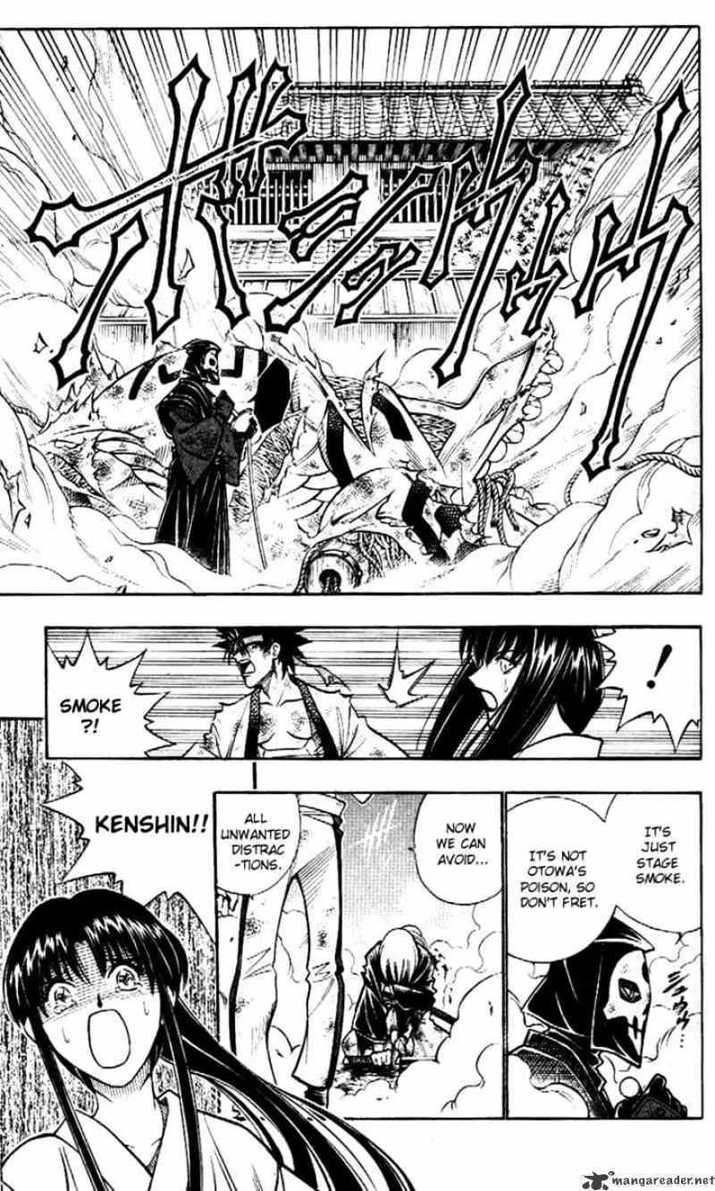 Rurouni Kenshin - Page 8