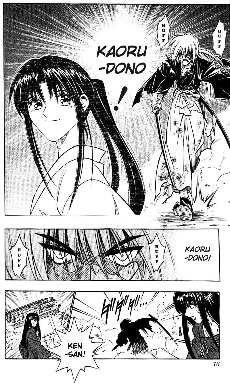 Rurouni Kenshin - Page 10