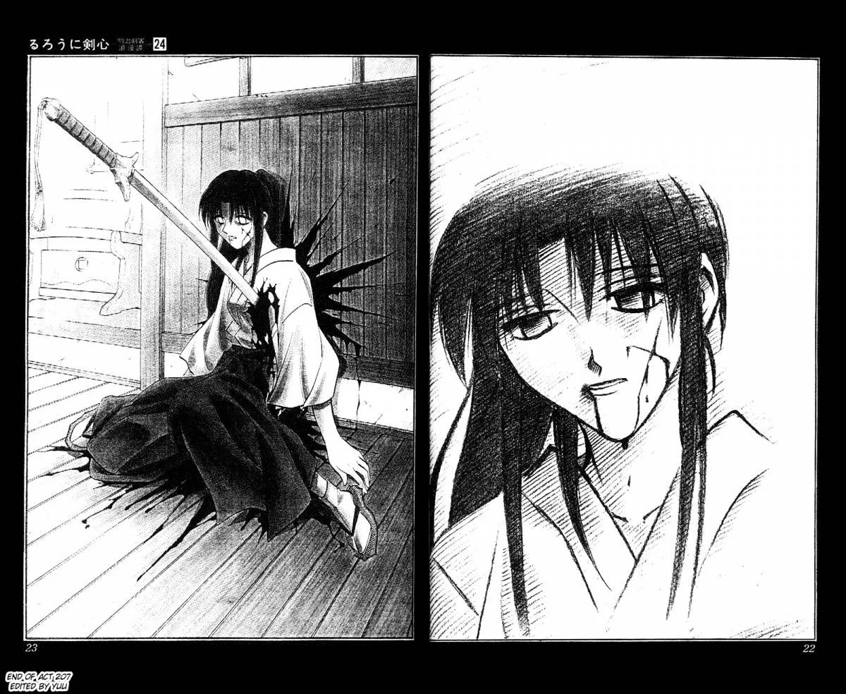 Rurouni Kenshin - Page 16