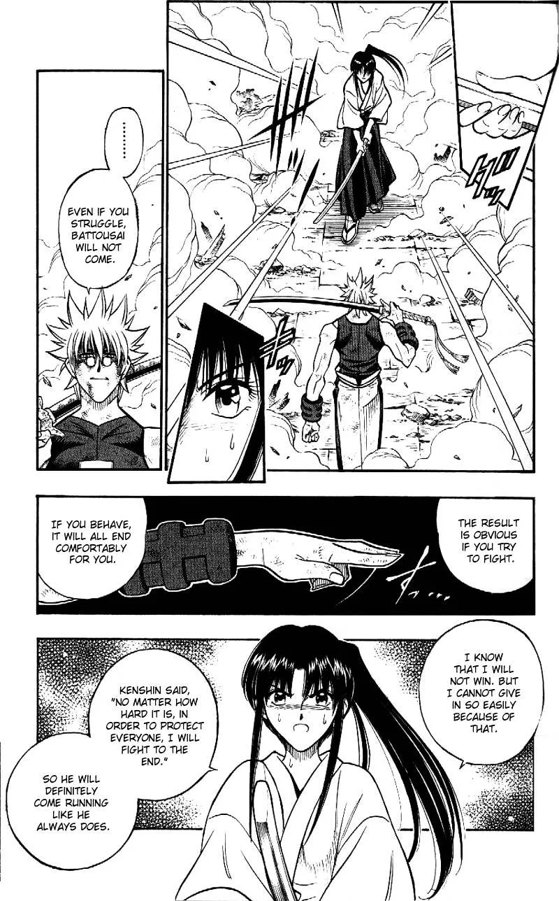 Rurouni Kenshin - Page 3