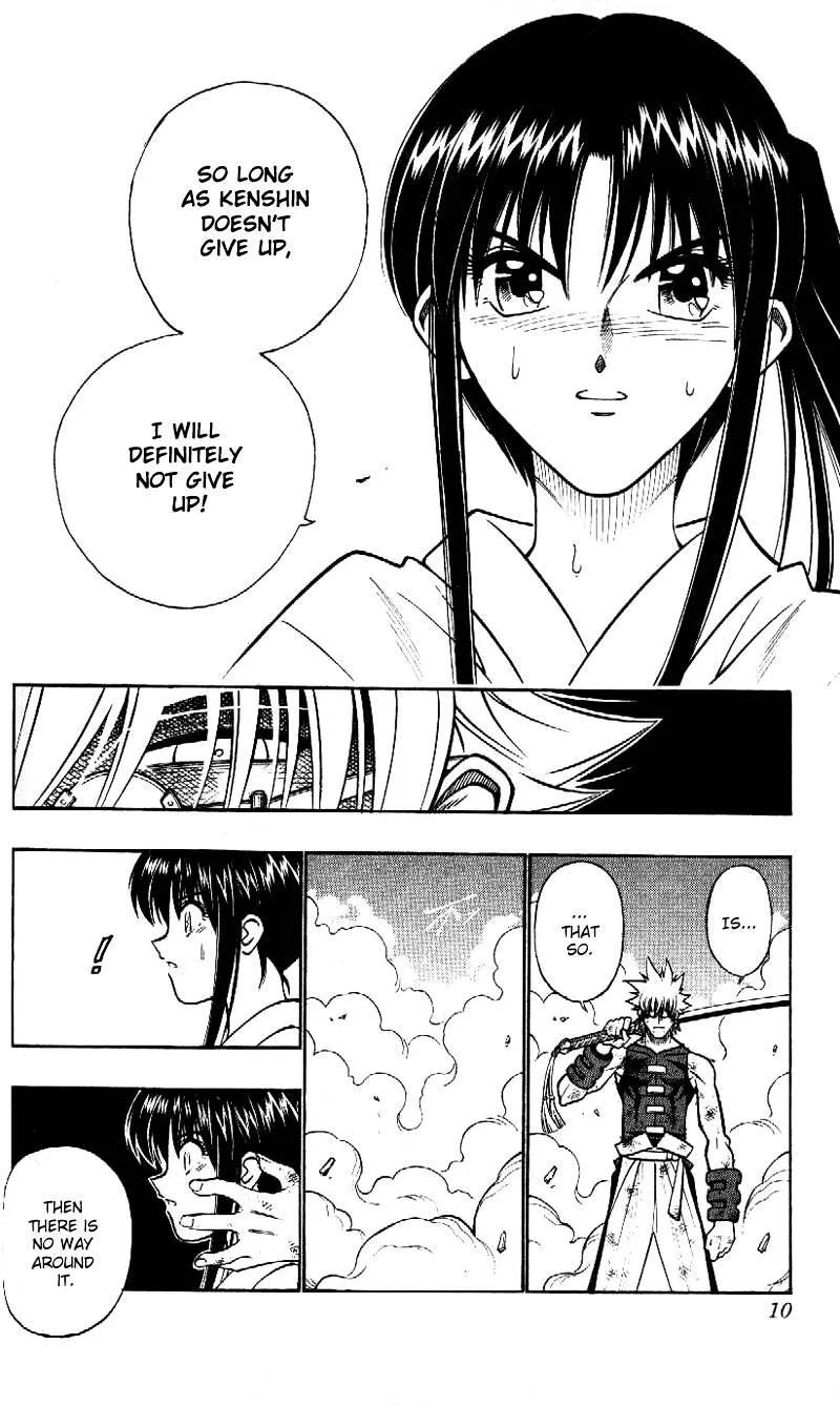 Rurouni Kenshin - Page 4