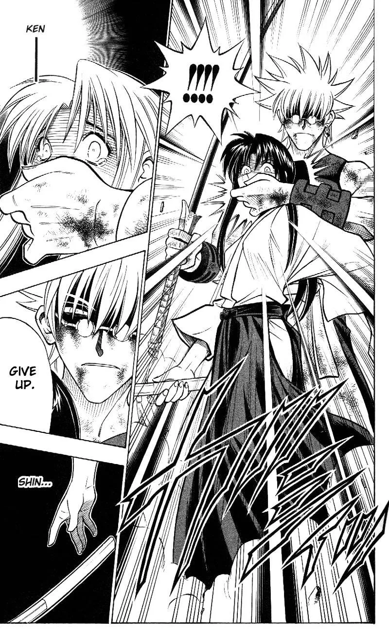 Rurouni Kenshin - Page 5