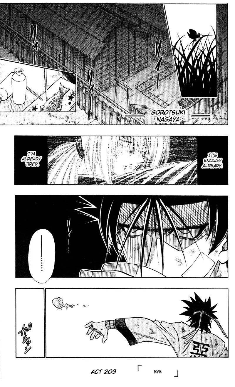 Rurouni Kenshin - Page 1