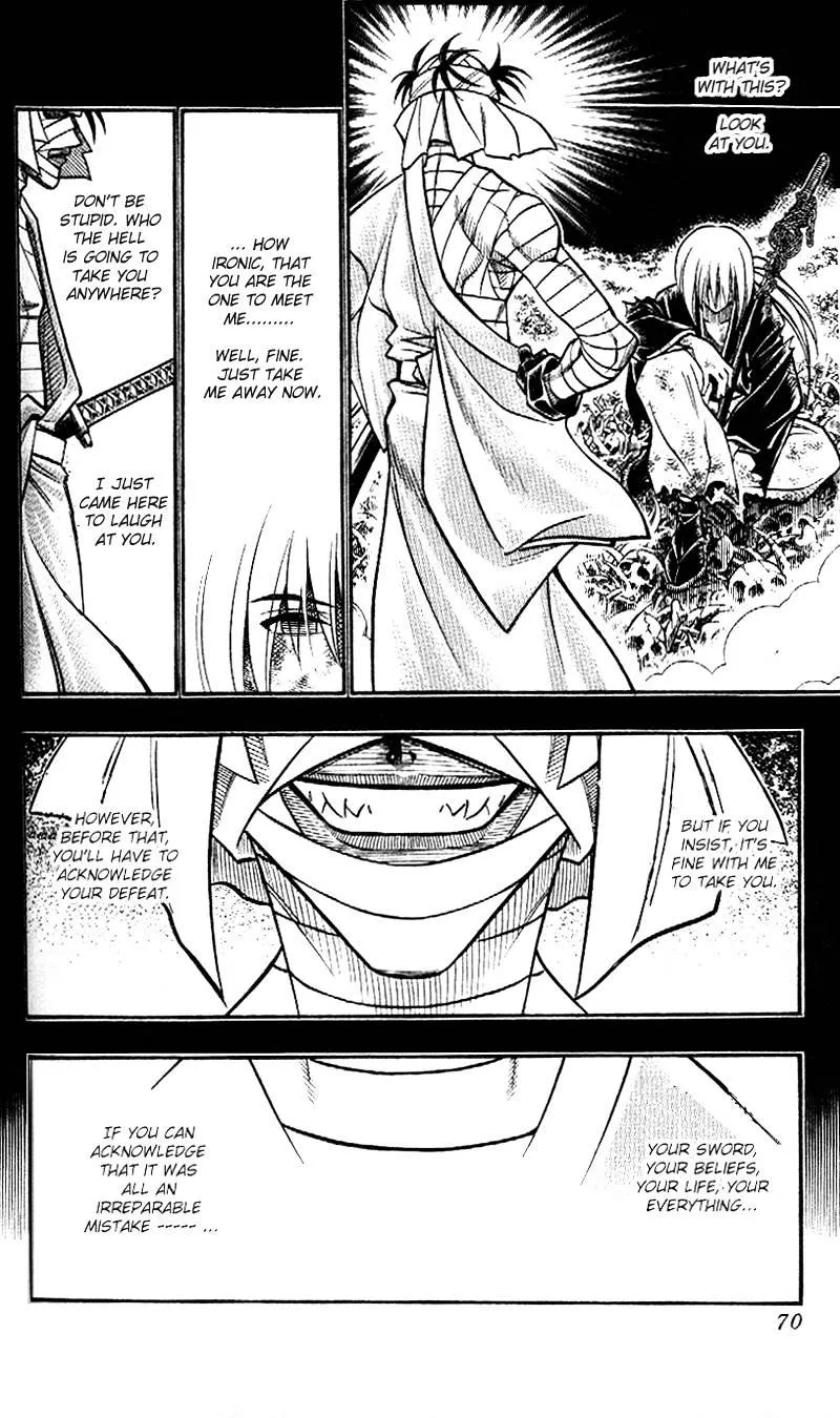 Rurouni Kenshin - Page 11