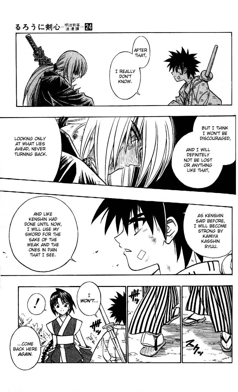 Rurouni Kenshin - Page 14