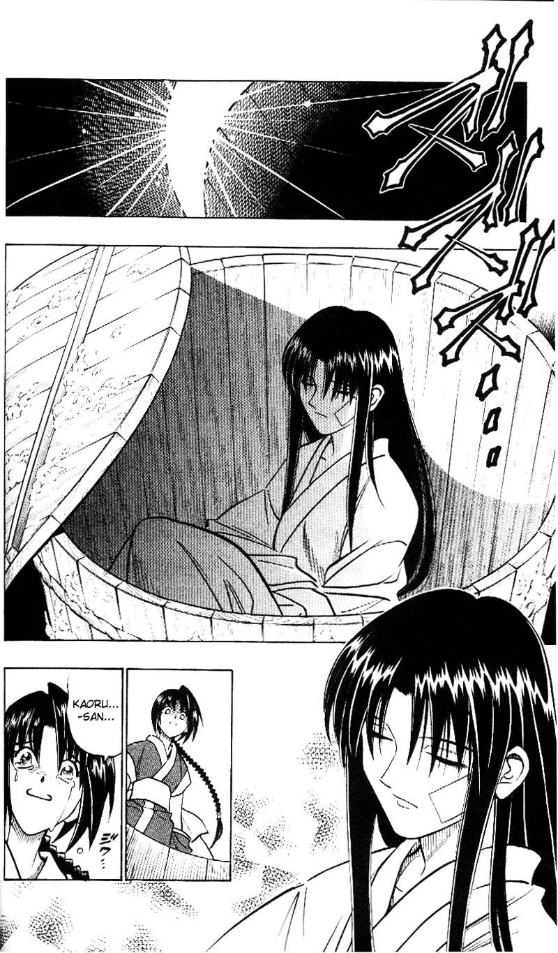 Rurouni Kenshin - Page 11