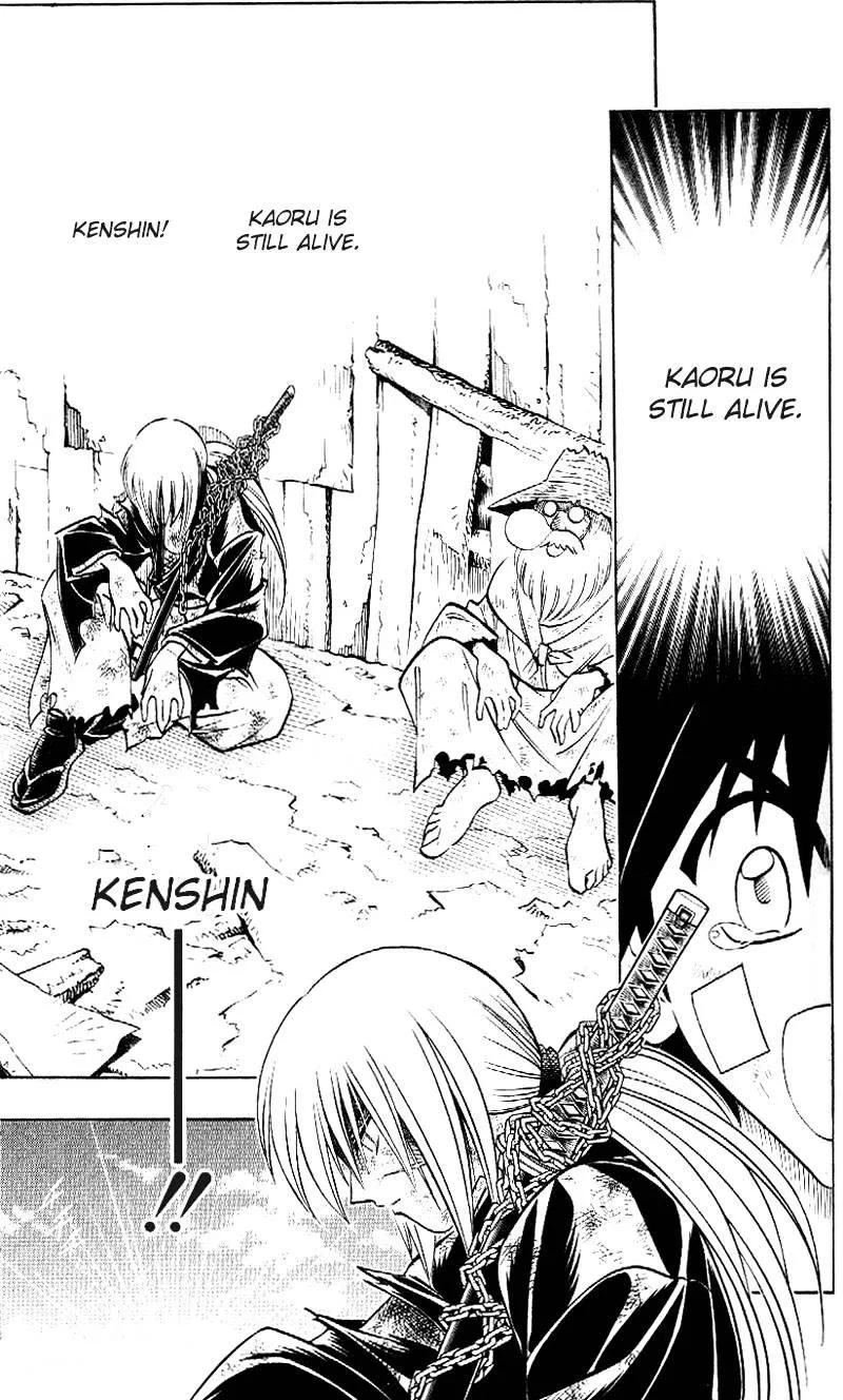 Rurouni Kenshin - Page 16