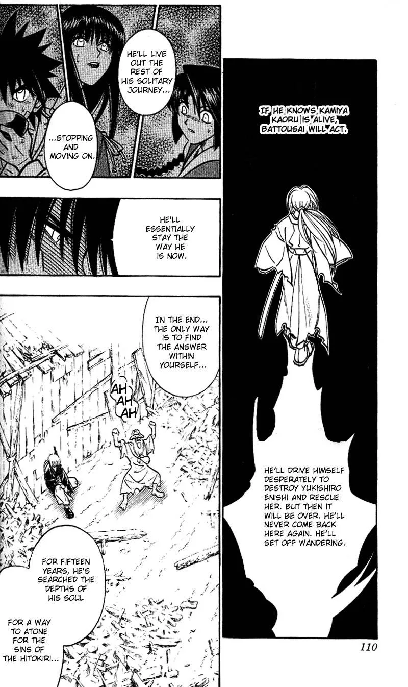 Rurouni Kenshin - Page 13