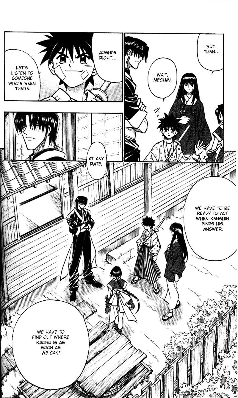 Rurouni Kenshin - Page 15