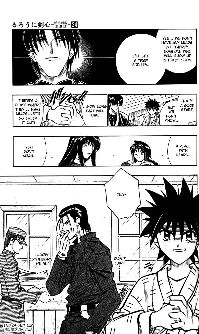 Rurouni Kenshin - Page 16