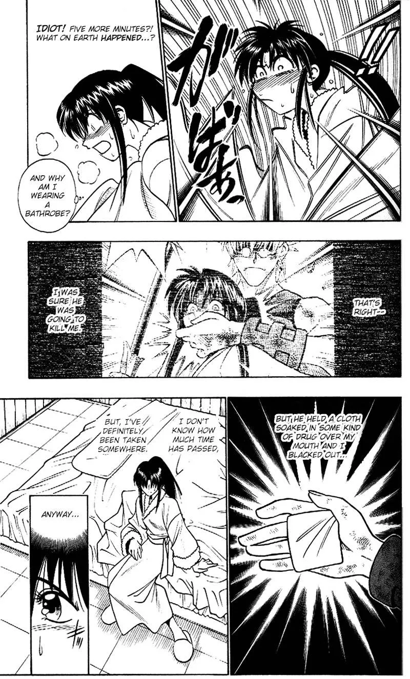 Rurouni Kenshin - Page 2