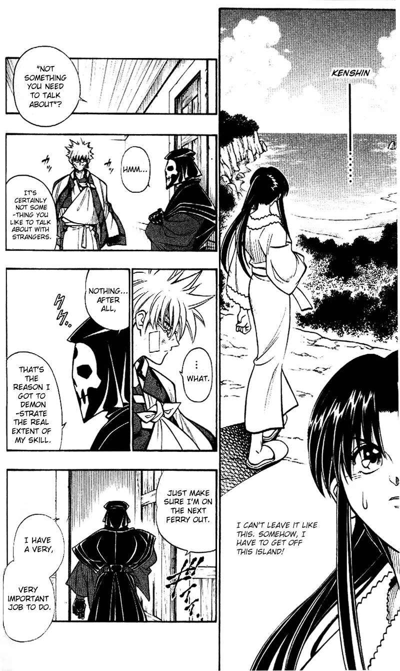 Rurouni Kenshin - Page 9