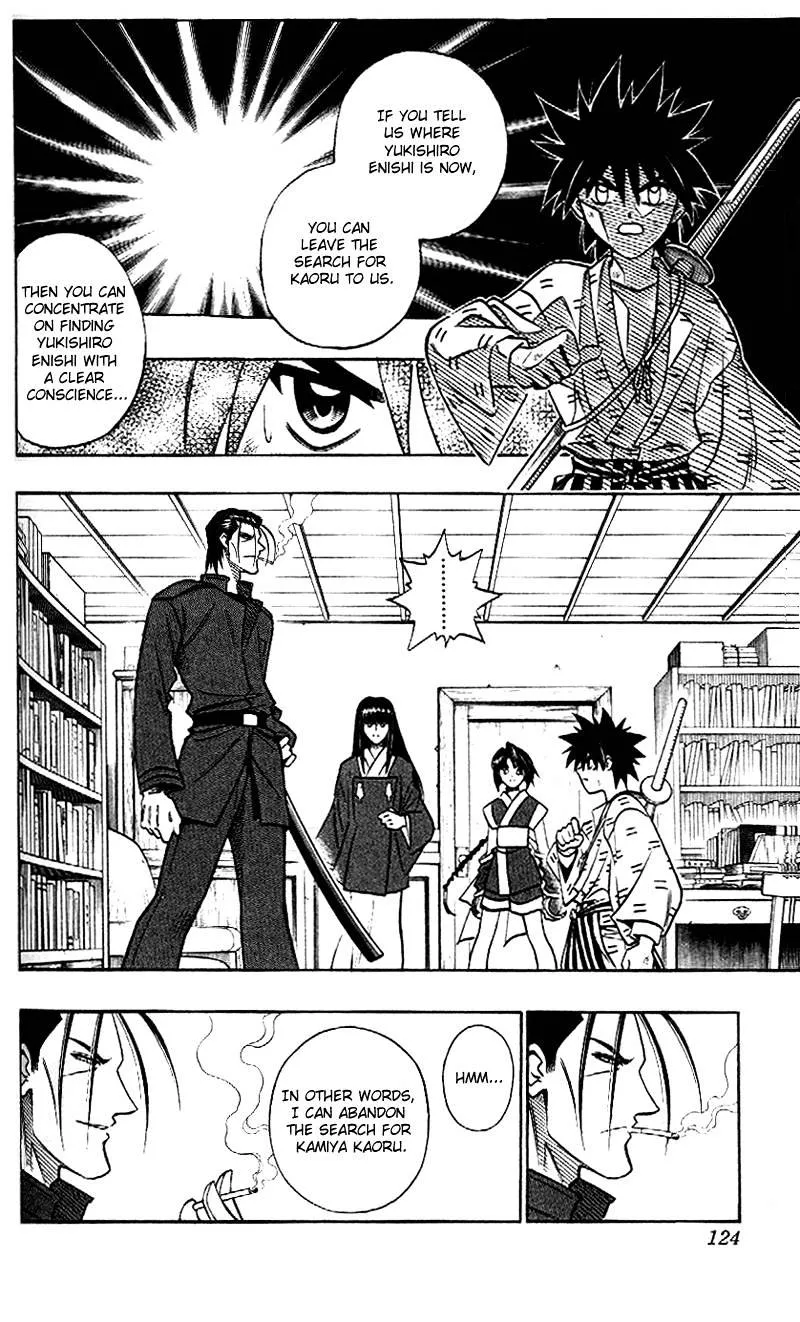 Rurouni Kenshin - Page 11