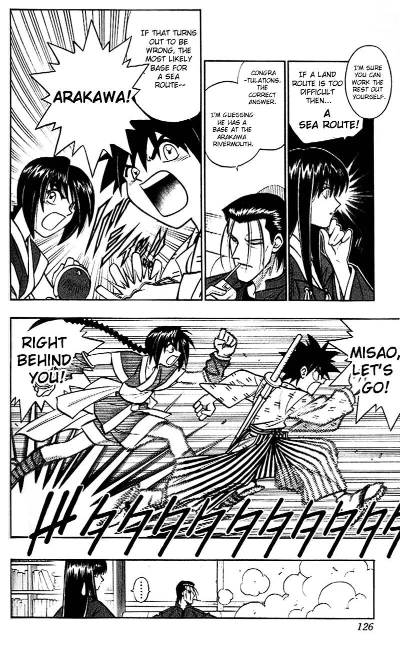 Rurouni Kenshin - Page 13