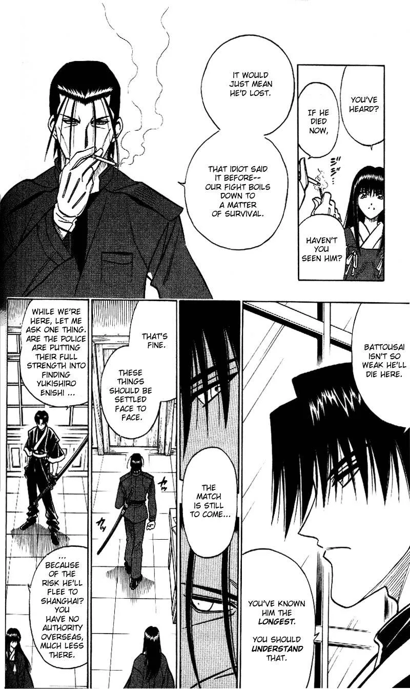 Rurouni Kenshin - Page 15