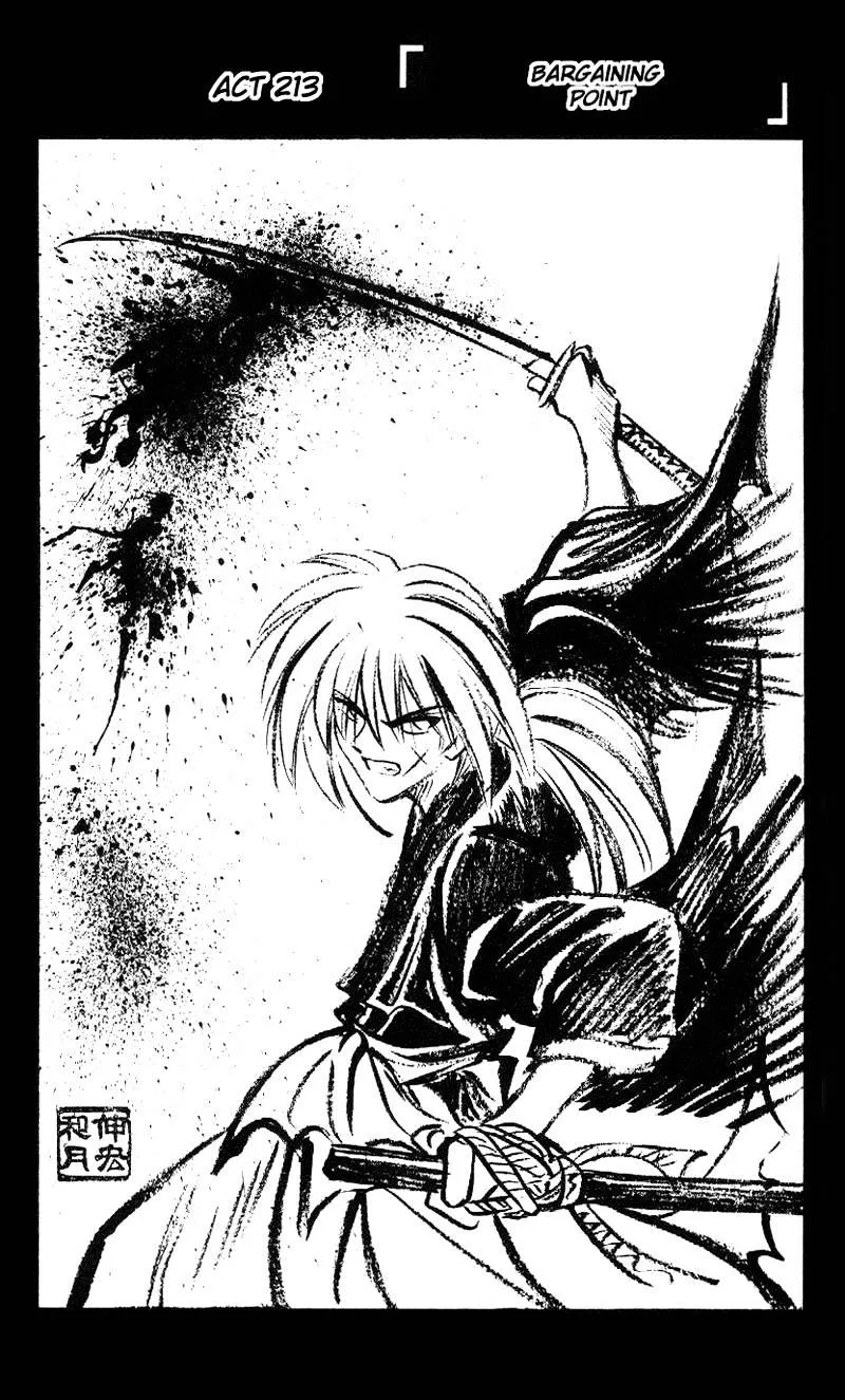 Rurouni Kenshin - Page 2