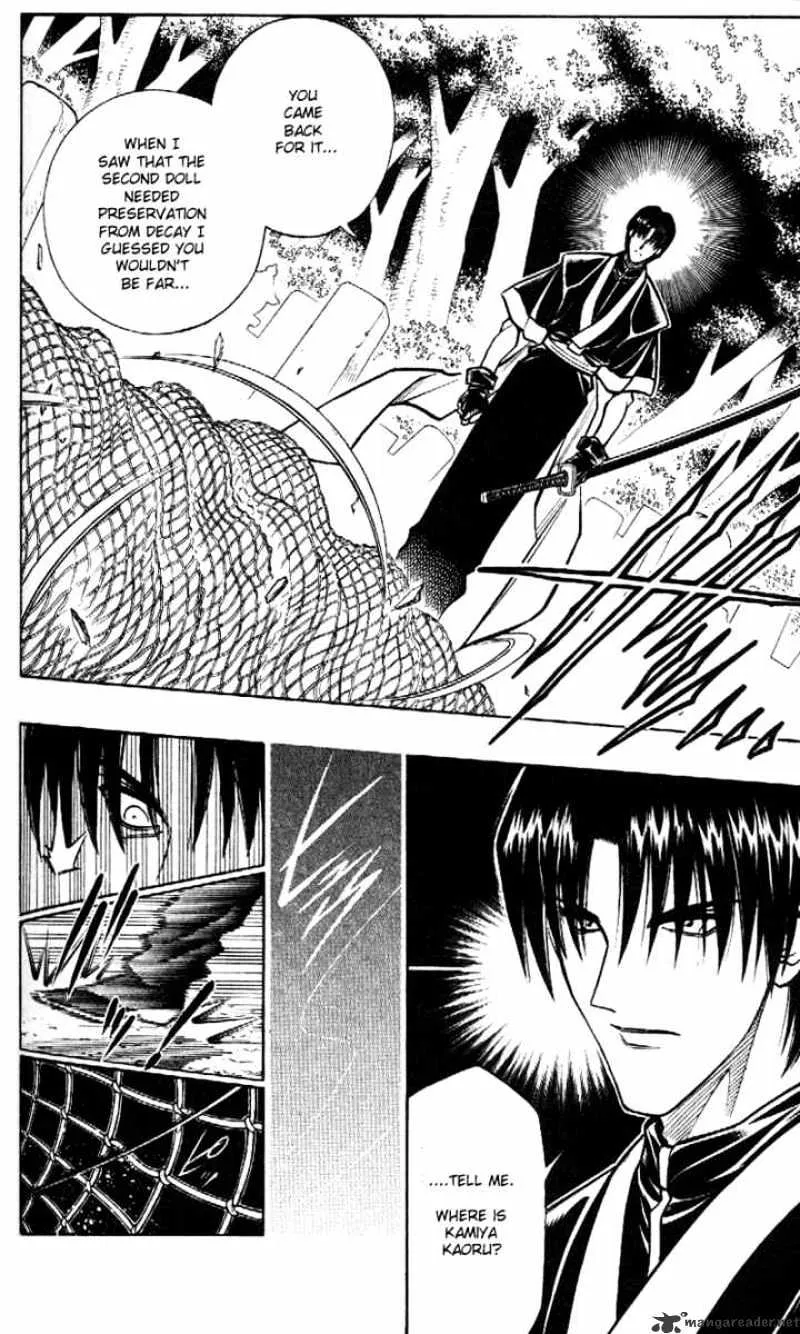 Rurouni Kenshin - Page 15