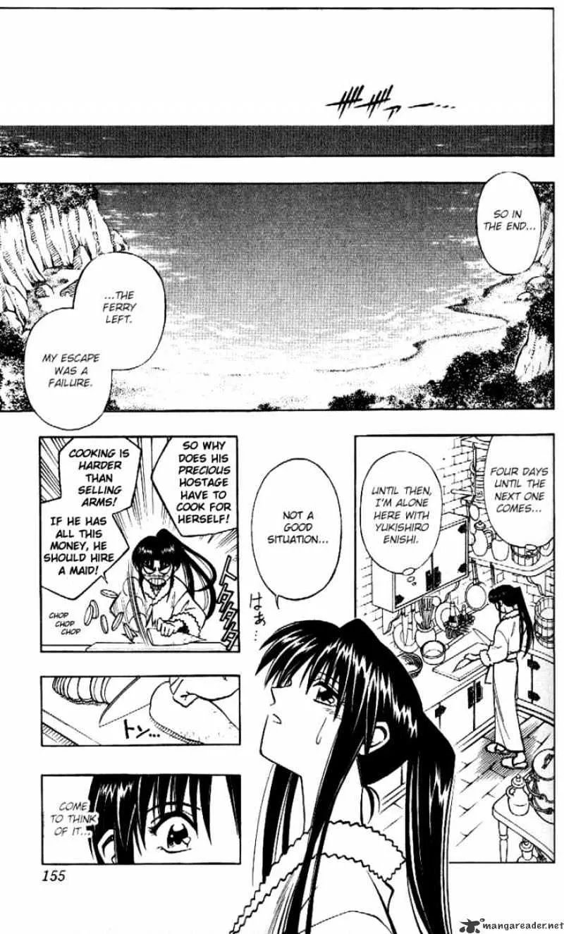 Rurouni Kenshin - Page 4