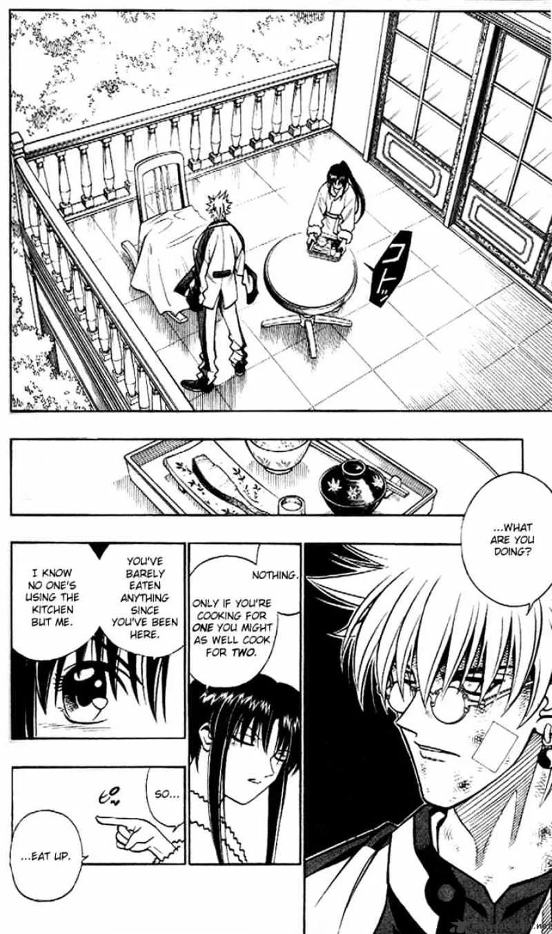 Rurouni Kenshin - Page 5