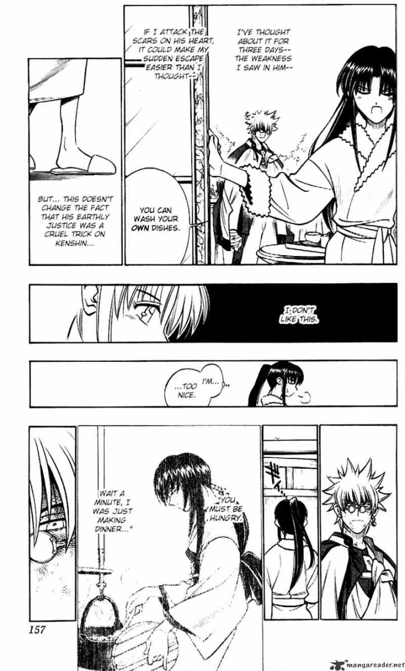 Rurouni Kenshin - Page 6