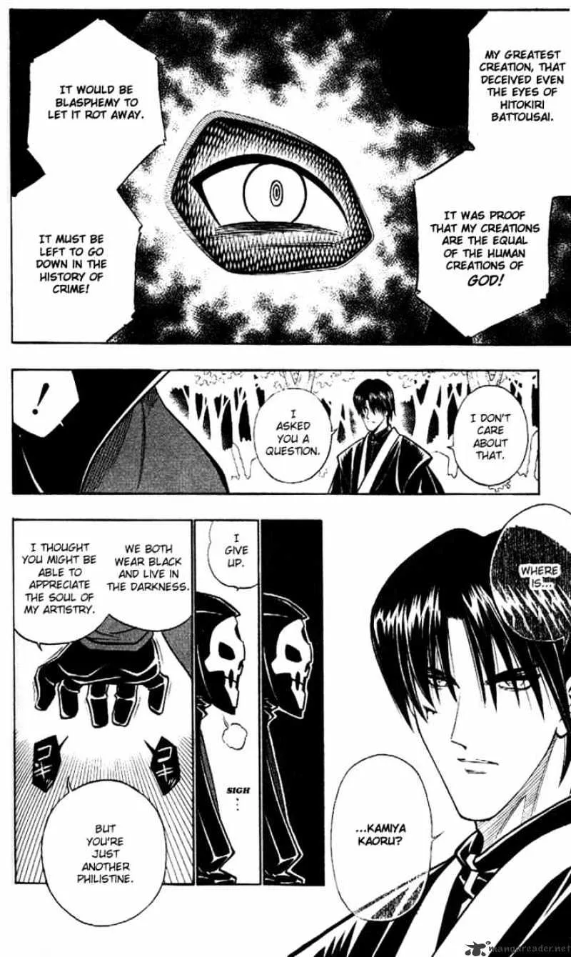 Rurouni Kenshin - Page 3