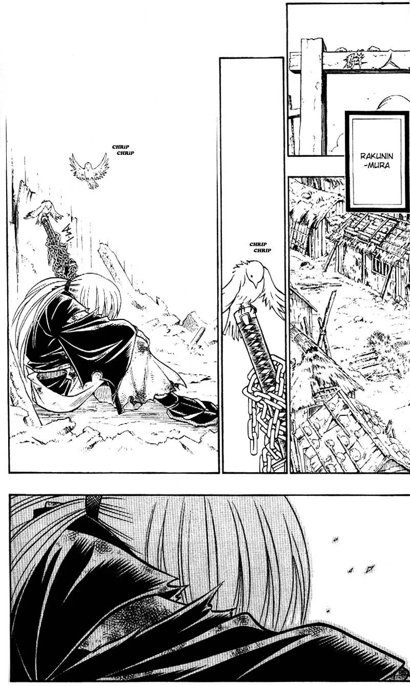 Rurouni Kenshin - Page 3