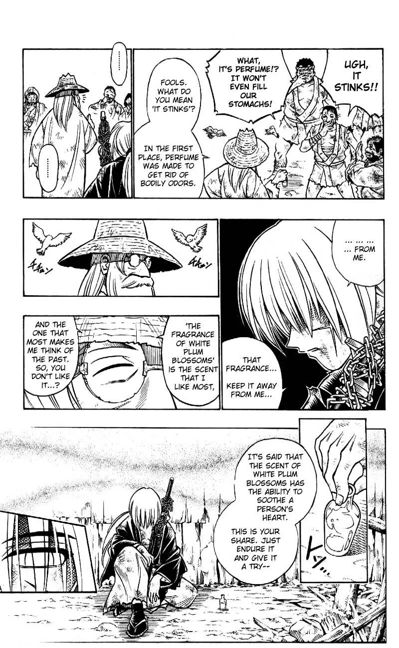 Rurouni Kenshin - Page 6