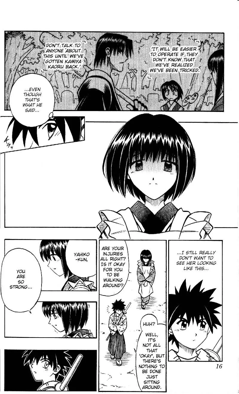 Rurouni Kenshin - Page 9