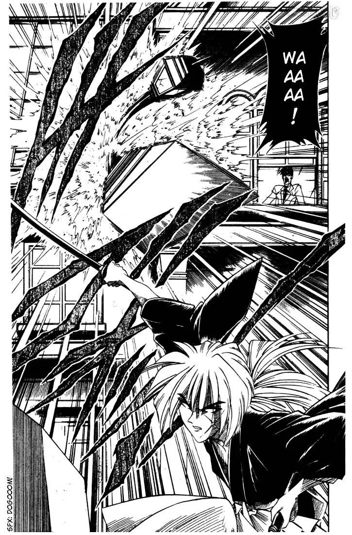 Rurouni Kenshin - Page 10