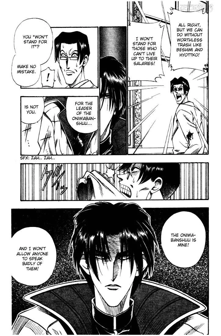 Rurouni Kenshin - Page 12