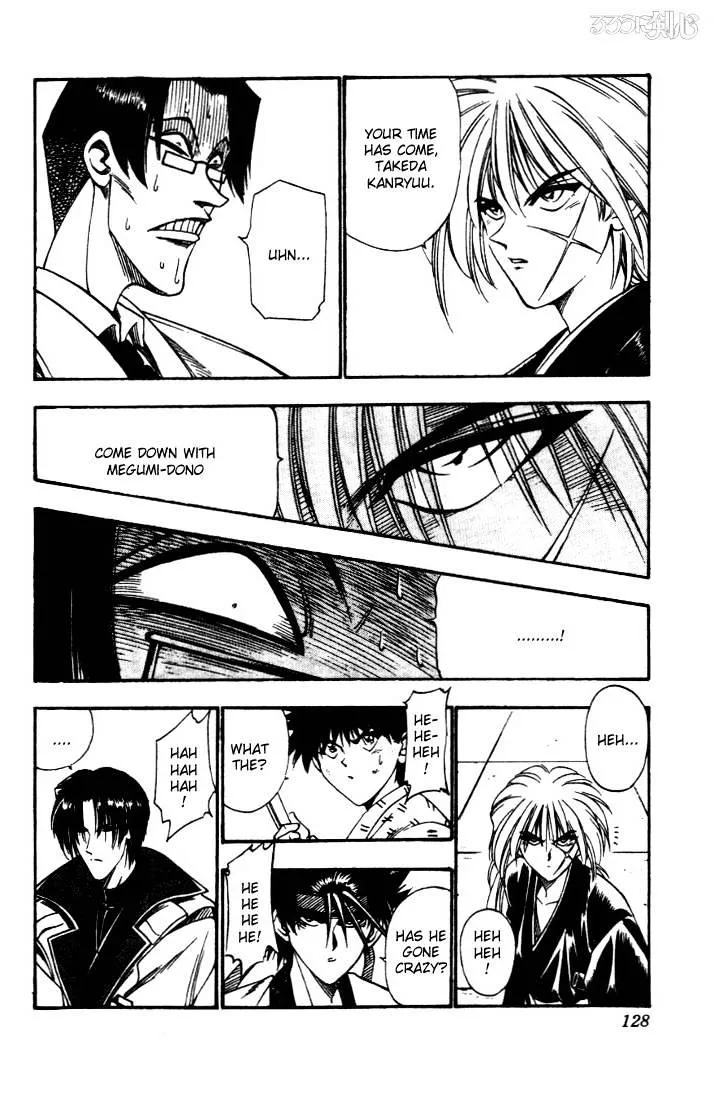 Rurouni Kenshin - Page 3