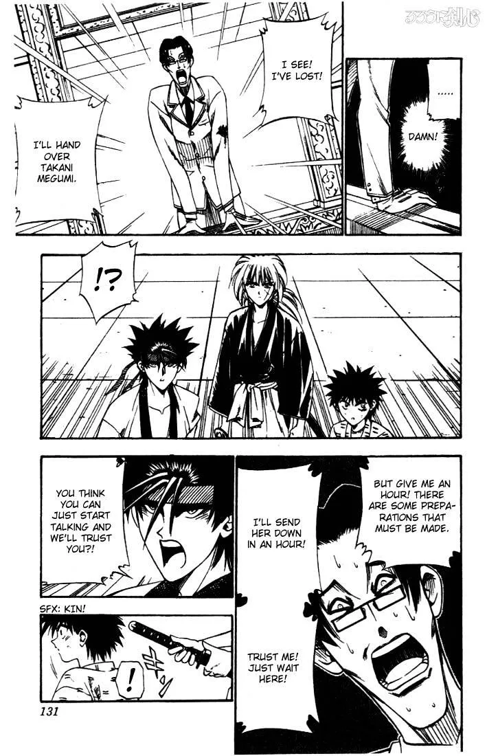 Rurouni Kenshin - Page 6