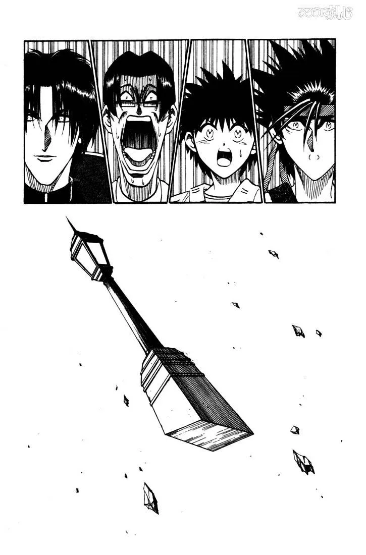 Rurouni Kenshin - Page 9