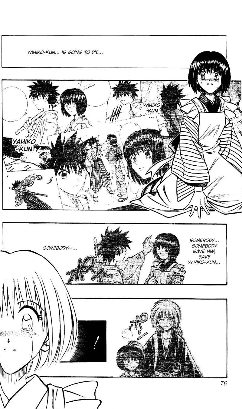 Rurouni Kenshin - Page 16