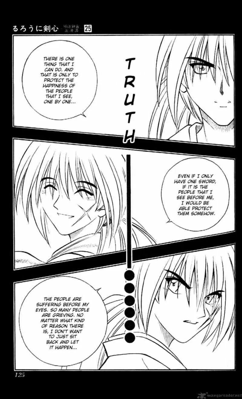 Rurouni Kenshin - Page 10