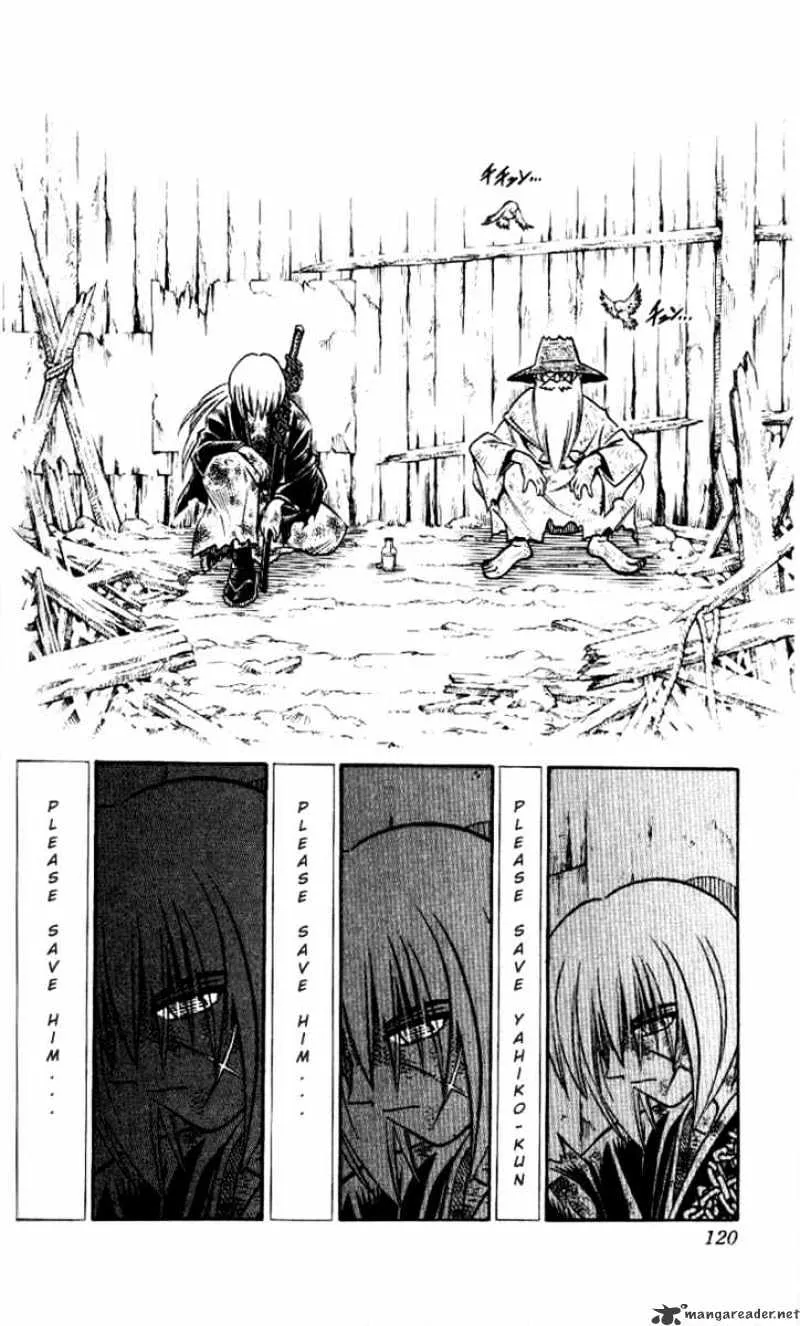 Rurouni Kenshin - Page 5