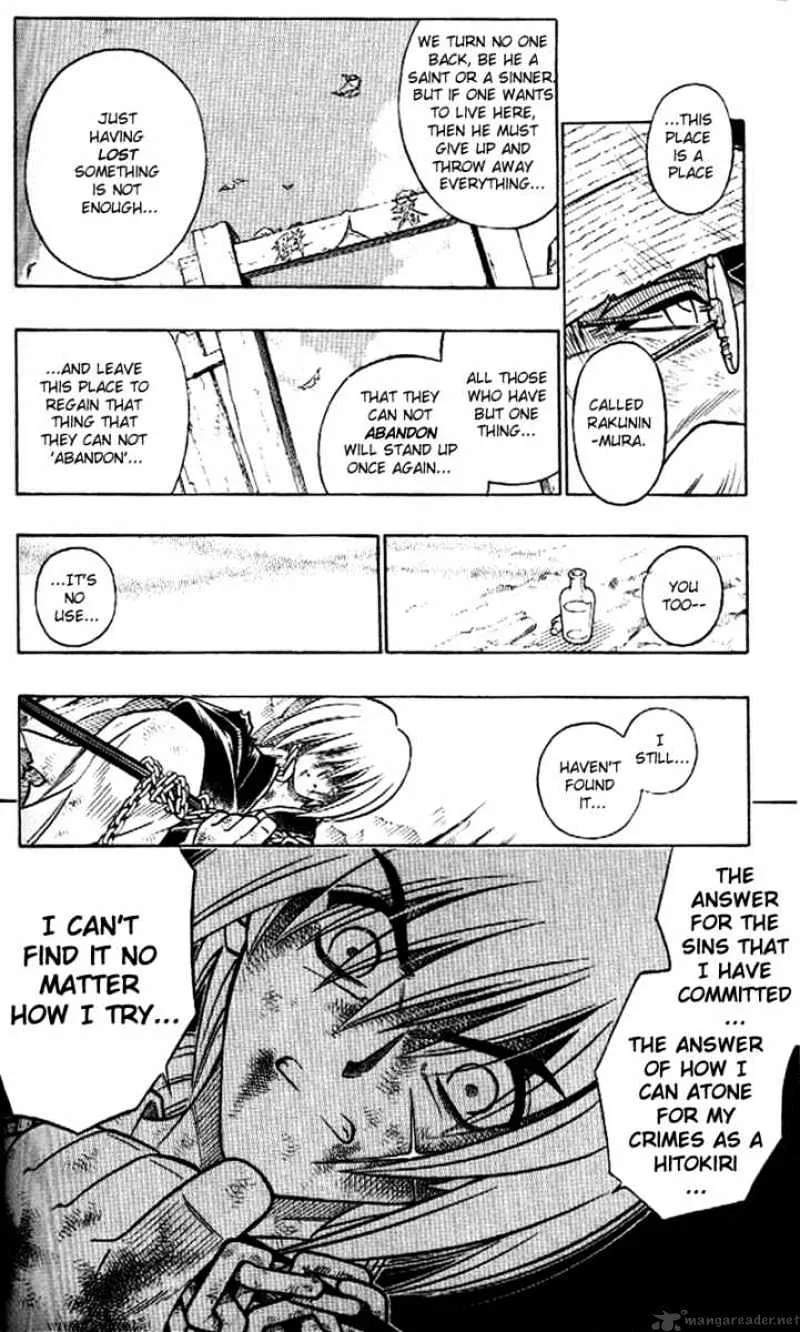 Rurouni Kenshin - Page 7